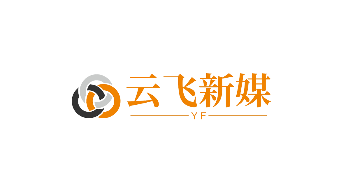 出售小红书账号